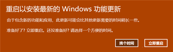 Win10更新與Virtualbox沖突，但從應用管理處找不到該軟件怎么辦？
