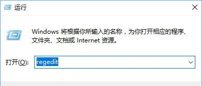 Win10提示0xa00f4244怎么辦？Win10提示0xa00f4244的解決辦法