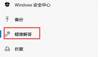 Win10KB4023057更新失敗怎么辦？KB4023057更新失敗解決辦法