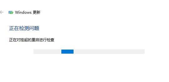 Win10KB4023057更新失敗怎么辦？KB4023057更新失敗解決辦法