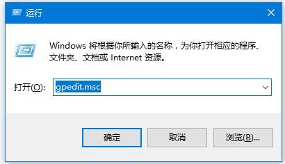 Win10如何關閉445端口？Win10關閉445端口的方法