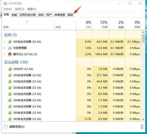 Win10 20H2更新后顯示關鍵錯誤開始菜單欄和Cortana無法工作你下次登錄時我們將解決