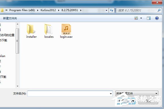 酷狗音樂如何上傳歌曲？上傳音樂到云盤的教程