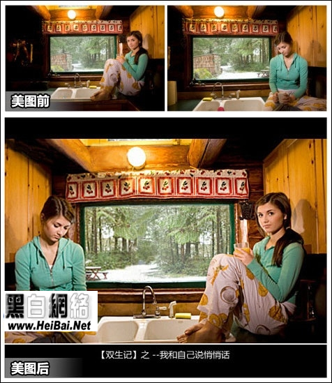 美圖秀秀怎么拼圖？