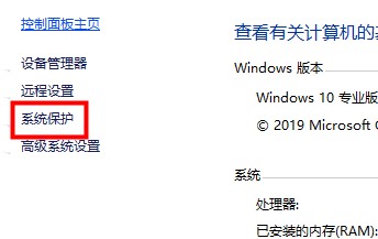 Win10如何優化設置？Win10最詳細優化設置教程