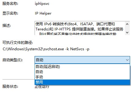 Win10如何優化設置？Win10最詳細優化設置教程