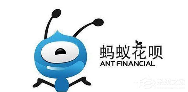 支付寶延期還款如何用？支付寶延期還款功能使用方法