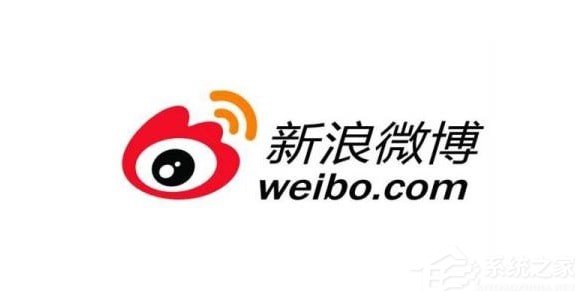 微博掃一掃在哪里？微博掃一掃功能打開的方法