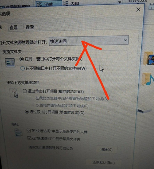 Win10電腦開機卡死在桌面該如何解決？