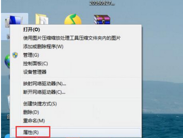 Windows錯誤恢復怎么解決？
