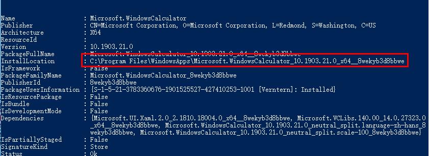 Win10菜單人脈應用顯示ms-resource:AppListName錯誤怎么辦？