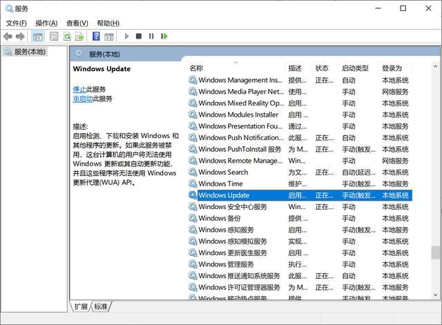 Win10總是更新失敗怎么辦？不同錯誤代碼，一個小招快速解決！