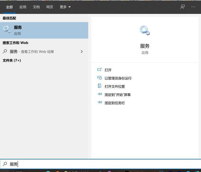 Win10總是更新失敗怎么辦？不同錯誤代碼，一個小招快速解決！