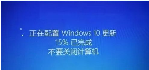 Win10更新太慢了能終止嗎？