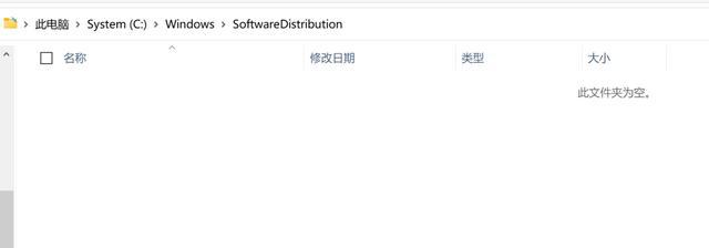 Win10總是更新失敗怎么辦？不同錯誤代碼，一個小招快速解決！