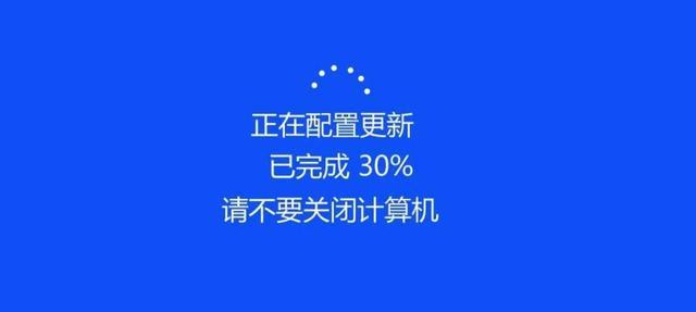 Win10總是更新失敗怎么辦？不同錯誤代碼，一個小招快速解決！