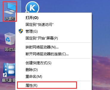 電腦系統還原Win10應該進行哪些設置？還原Win10設置方法教程