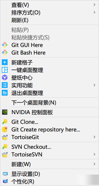 如何美化Windows10字體達到類似mac的效果？