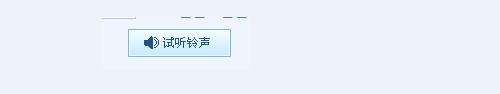 酷狗音樂如何剪輯音樂？酷狗音樂剪輯音樂的方法
