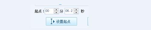 酷狗音樂如何剪輯音樂？酷狗音樂剪輯音樂的方法