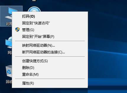 Win10如何定時關機？Win10定時關機三種設置方法(命令+任務計劃程序+軟件)