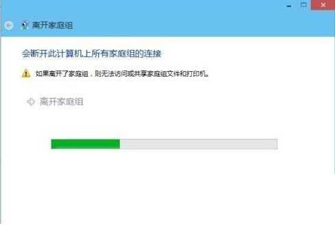 Win10改如何優化？25項Win10優化設置讓Win10系統快速如飛！