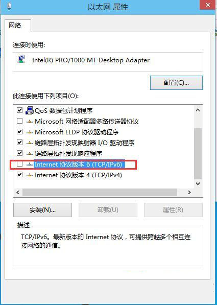 Win10改如何優化？25項Win10優化設置讓Win10系統快速如飛！