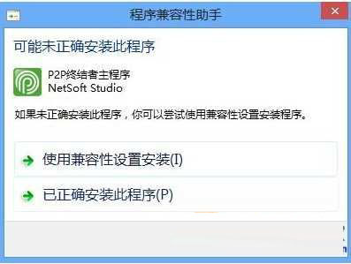 Win10改如何優化？25項Win10優化設置讓Win10系統快速如飛！