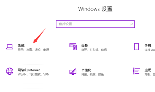 Win10關不了機怎么辦？