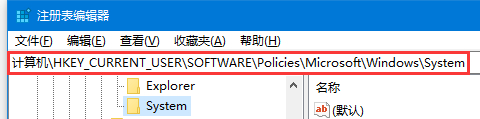 Win10命令提示符被禁止使用怎么辦？