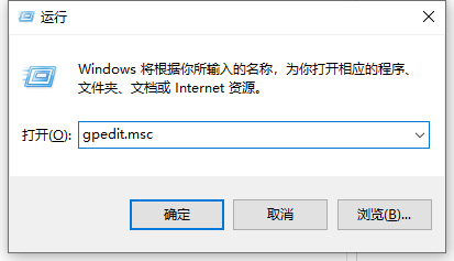 Win10如何禁用錯誤報告？