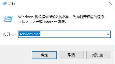 Win10如何關閉各種彈窗、廣告？