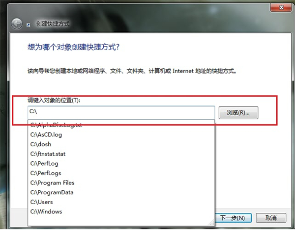Win10右鍵新建快捷方式沒有反應怎么辦？