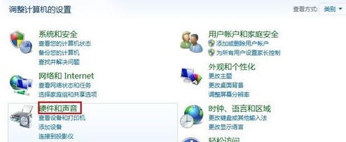 戴爾電腦Win10觸摸板怎么關閉？