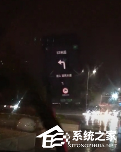 如何開啟百度地圖夜間投影？百度地圖夜間投影開啟方法