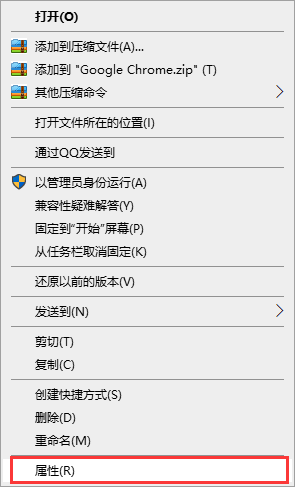 Win10升級助手無法運行了怎么辦？