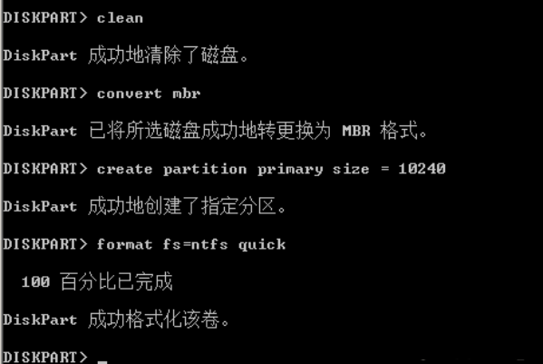 U盤裝系統提示windows無法安裝到這個磁盤選中的磁盤采用GPT分區形式怎么辦？