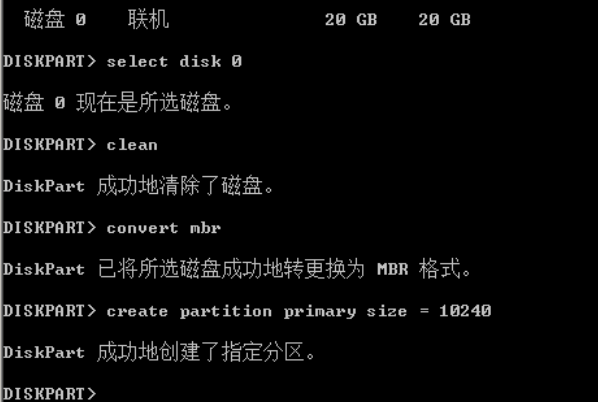 U盤裝系統提示windows無法安裝到這個磁盤選中的磁盤采用GPT分區形式怎么辦？