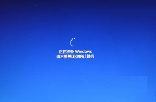 電腦開機一直卡在“正在準備 Windows，請不要關閉你的計算機”怎么解決？