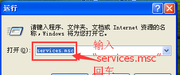 Win7無法打印提示WPS Office發現尚未安裝打印機怎么回事？