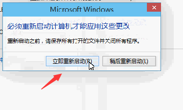 Win10如何修改電腦用戶名？
