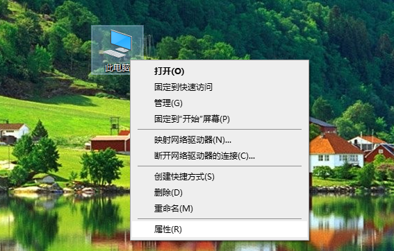 Win10系統怎么進行還原？Win10還原圖文詳細教程