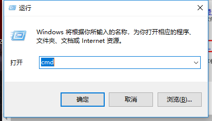 怎么修復Win7輸入序列號后提示的0XC004F061？