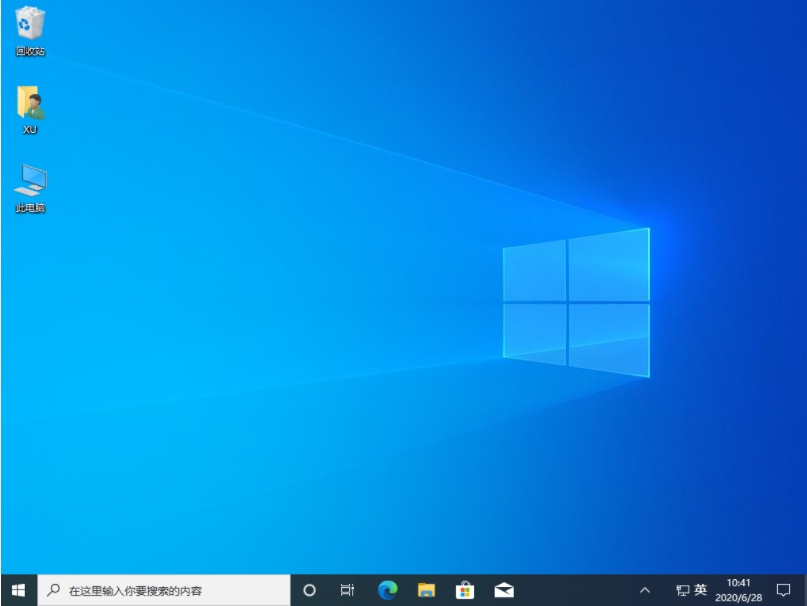 Win10專業版和Win10專業版有什么區別嗎？
