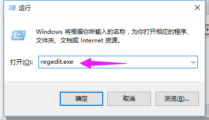 為什么Win7桌面壁紙換不了？