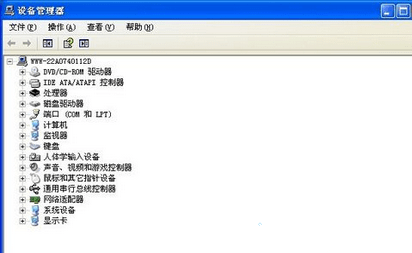 Win7怎么操作才能重裝和修復聲卡驅動？