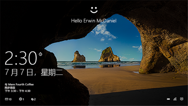 Win10 21H1值得更新嗎 到底要不要升級到21H1