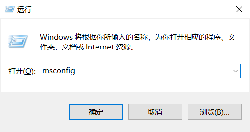 Win10電腦突然出現explorer.exe錯誤怎么辦？