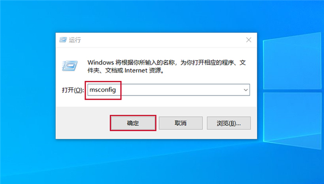 Win10威脅服務已經停止立即重啟怎么解決？