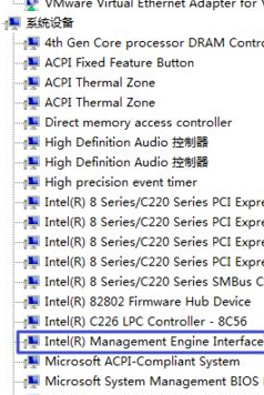 Win10系統pci內存控制器感嘆號怎么解決？